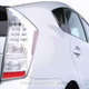 Illustration for article titled 2010 Toyota Prius Is Worst Managed Teaser Campaign Ever, New Unofficial Pics Emerge
